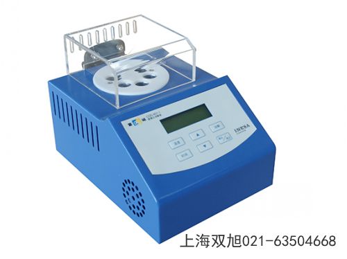 自动电位滴定仪ZDJ-4A黑龙江省大兴安岭地区要购买时联系