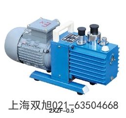WX-2单相无油旋片式真空泵江苏省南京市直销不贵