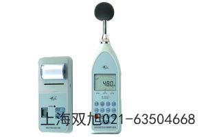 HS5618B个人声暴露计甘肃省武威市联系方式