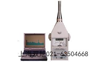 HS5618B个人声暴露计甘肃省武威市联系方式