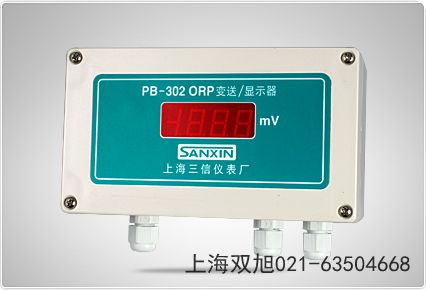 SX-726溶解氧仪江西省宜春市不同之处