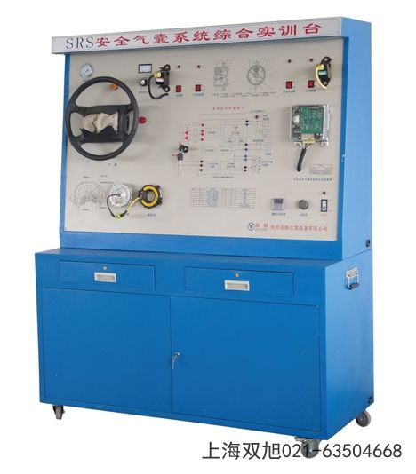 GLMSDZ-2模拟数字电子技术实验箱宁夏银川市注意什么