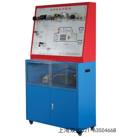 GLCK-200型流体测控综合实验台福建省宁德市哪里有