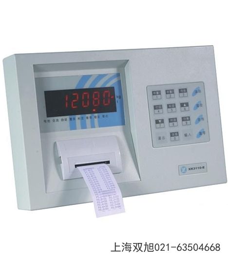 CSY3000型传感器检测技术实验台河南省河南省哪里有