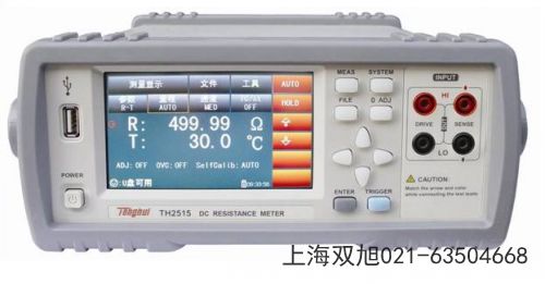 TWG-1040 DDS函数信号发生器福建省宁德市哪里有
