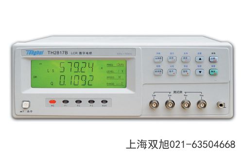 TWG-1010A DDS函数信号发生器江西省景德镇市有哪些不同地方
