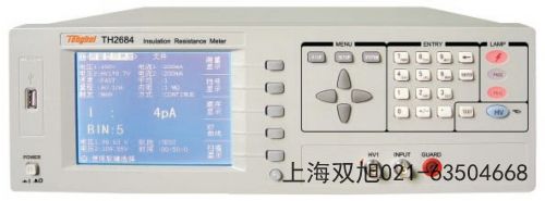 TWG-1040 DDS函数信号发生器福建省宁德市哪里有