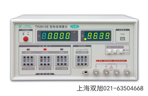 TH-1941位台式数字多用表山东省东营市进口替代