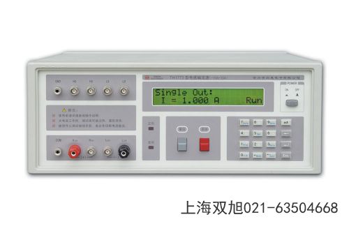 TWG-1010A DDS函数信号发生器江西省景德镇市有哪些不同地方