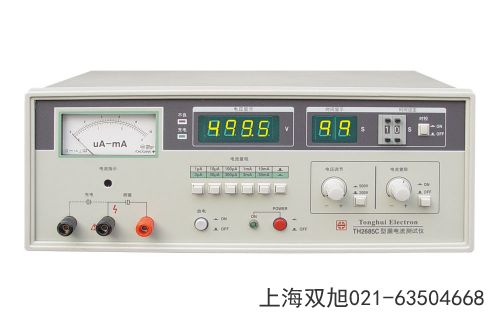 TWG-1020A DDS函数信号发生器江西省新余市联系方式