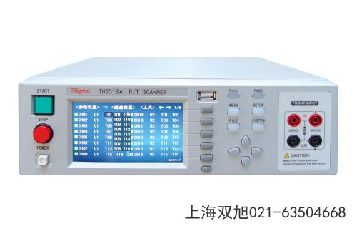 TH9301-A型交直流耐压测试仪福建省龙岩市注意什么