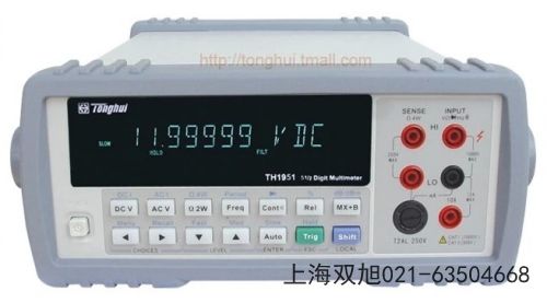 TWG-1010A DDS函数信号发生器江西省景德镇市有哪些不同地方