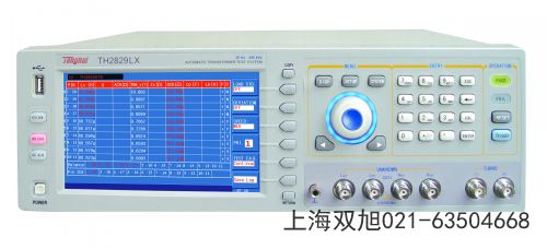 TH-2893型扬声器阻抗测试仪湖南省长沙市参照物对比