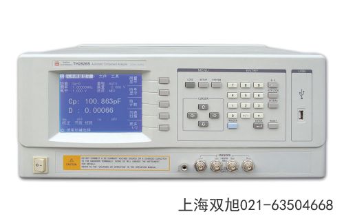 TWG-1010A DDS函数信号发生器江西省景德镇市有哪些不同地方