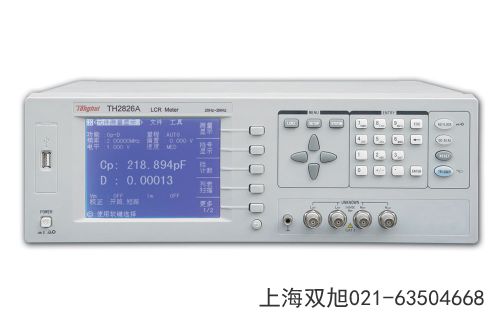 八路扫描控制器TH-9121辽宁省阜新市进口替代