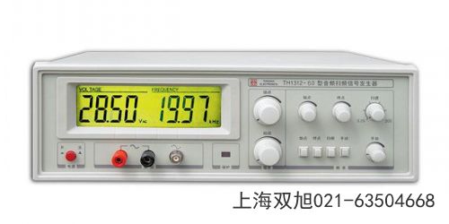 TH-2893型扬声器阻抗测试仪湖南省长沙市参照物对比