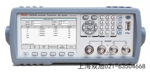 TH-2893型扬声器阻抗测试仪湖南省长沙市参照物对比