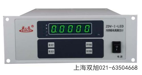 ZJ-27电离规广东省佛山市非标加工