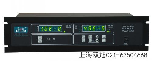 ZJ-14C冷规广东省肇庆市参照物对比