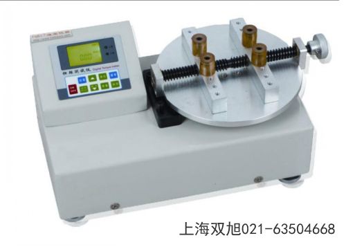 HZS-20数显式张力计吉林省松原市联系方式