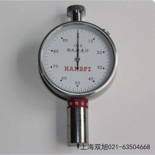 HDD-5K电动双柱立式机台湖北省湖北省品牌对比