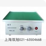 振荡培养箱BS-2F福建省龙岩市注意什么