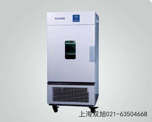 紫外光耐气候试验箱LZW-050B河北省邯郸市哪里有
