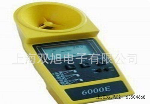 EM-80单点壁挂式二氧化硫检测仪山西省晋城市来图订做
