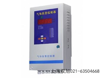 EM-20Ⅰ型二氧化碳检测仪山东省威海市直销不贵