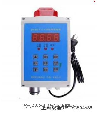 GM-2通道气体报警控制器吉林省吉林市哪里有
