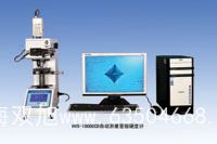 数显小负荷布氏硬度计HBS-62.5上海联尔安装