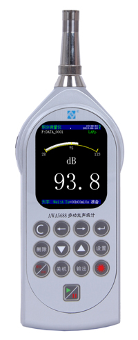 AWA6291实时信号分析仪爱华AWA14804型户外声器保护罩(1级)原理