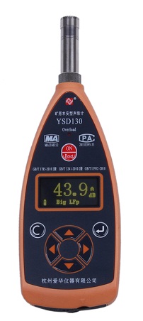 ASV5910防爆型个人声暴露计爱华小三脚架销售