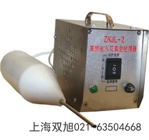 PKH-2型数字式真空计青海省海南支持国货