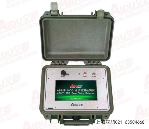 ADQ-3B型微机矿石元素分析仪山东省济宁市使用要点