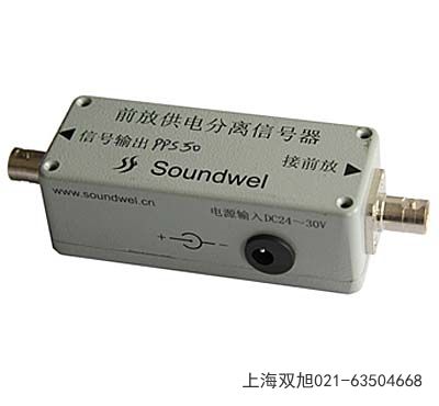 SAEC1声发射标准信号发生器山东省德州市有哪些不同地方