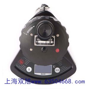 WZP-321B
