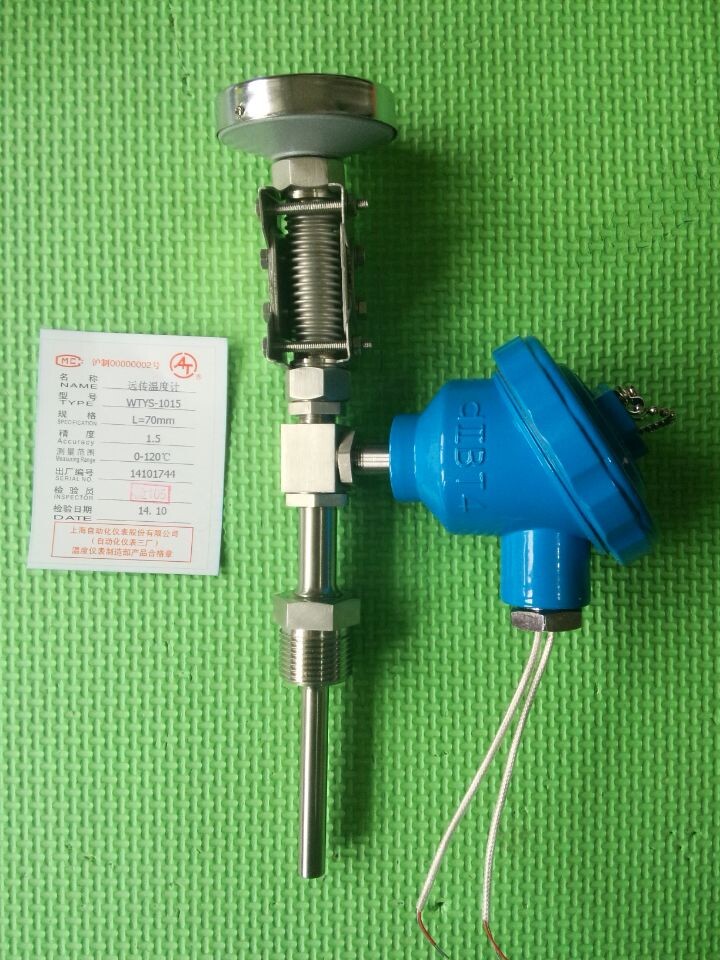 WRN2-420C