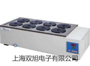 旋转蒸发仪N-1100S-OSB2100临汾洪洞提货点