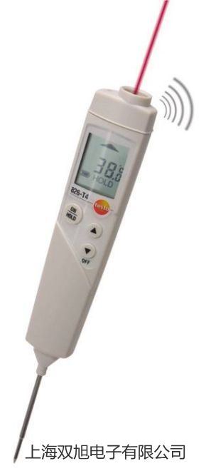 标准天平TG630B湖南衡阳雁峰参数
