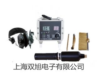 箱式电阻炉SX2-12-10N青海黄南河南蒙古族自治销售部
