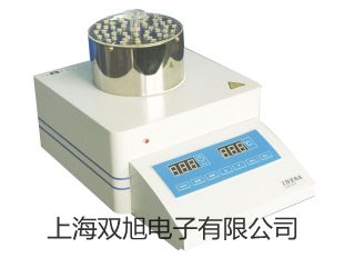 精密标准天平TG320B昌都洛隆代理商