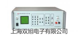 JX-20静态信号继电器JX-20价格九龙深水埗提货点