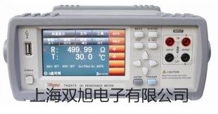 RK7112单交流程控耐压绝缘测试仪RK7112价格四川自贡荣销售