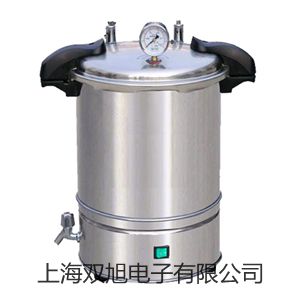 ATN-0.3-1张力计西藏昌都边坝联系人