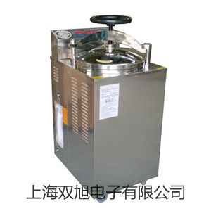 WSSX-405电接点双金属温度计沾化销售