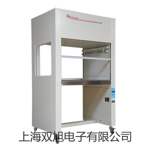白度计WSB-2抚顺望花代理商