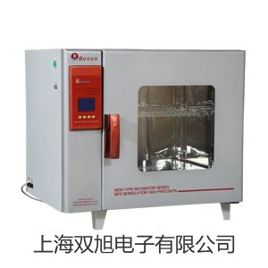 23-D2-25整型电磁换向阀马边彝族自治销售