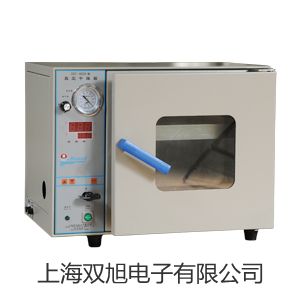 透明循环水浴槽MPG-13A岭东报价单