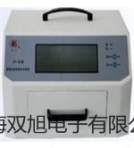 架盘天平JPT-2C四川雅安石棉报价单